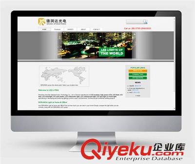 深圳網(wǎng)站 企業(yè)網(wǎng)站建設 公司網(wǎng)站制作設計 網(wǎng)站改版 服務周到滿意-深圳市靈邦企業(yè)形象設計提供深圳網(wǎng)站 企業(yè)網(wǎng)站建設 公司網(wǎng)站制作設計 網(wǎng)站改版 服務周到滿意的相關介紹、產(chǎn)品、服務、圖片、價格深圳市靈邦企業(yè)形象設計、畫冊設計;LOGO設計;VI系統(tǒng)設計;網(wǎng)站建設制作;包裝設計;平面設計;企業(yè)形象設計;導視系統(tǒng)設計;專賣店形象平面設計;海報折頁設計;產(chǎn)品攝影;企業(yè)宣傳品設計;平面宣傳設計;視覺創(chuàng)意設計;圖形圖像設計