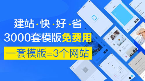 深圳網(wǎng)站建設(shè) 深圳分類(lèi)168信息網(wǎng)