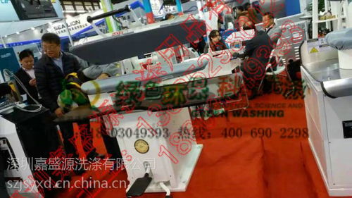 供應(yīng)工業(yè)水洗機(jī) 深圳洗滌用品 酒店布草洗滌設(shè)備 工業(yè)洗滌設(shè)備 水洗房洗滌設(shè)備 洗衣廠(chǎng)洗滌機(jī)械