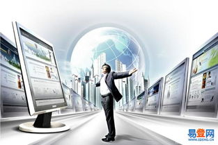 深圳光明網站建設公司做網站多少錢？寶安光明易登網企業網站費用解析