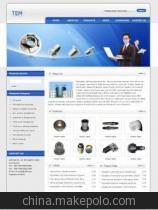 農(nóng)業(yè)機械網(wǎng)站建設 量身定做、高效專業(yè)，深圳市博商科技助力企業(yè)發(fā)展