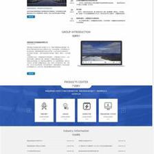 深圳企業(yè)網(wǎng)站建設 專業(yè)服務引領(lǐng)企業(yè)數(shù)字化新熱點
