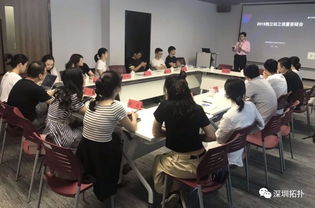 深圳拓撲泉州分公司開業 為泉州外貿工廠及跨境電商企業走向國際化助力