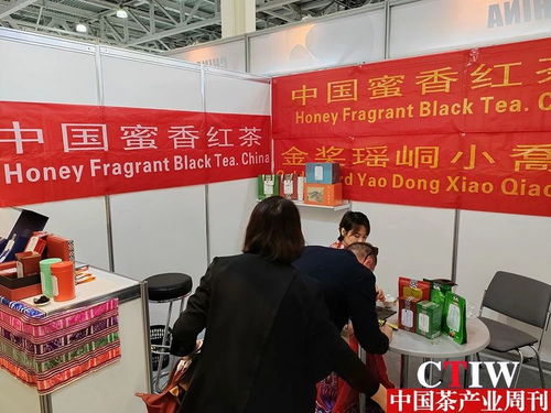 固本拓新 擴(kuò)大湘茶對(duì)俄貿(mào)易 湖南茶葉組團(tuán)參加 2023俄羅斯莫斯科國(guó)際食品飲料展 紀(jì)實(shí)